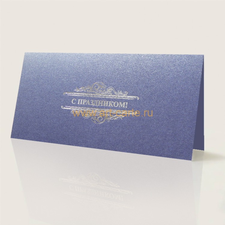 004-113 сапфир