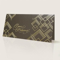 05-104 коричневая