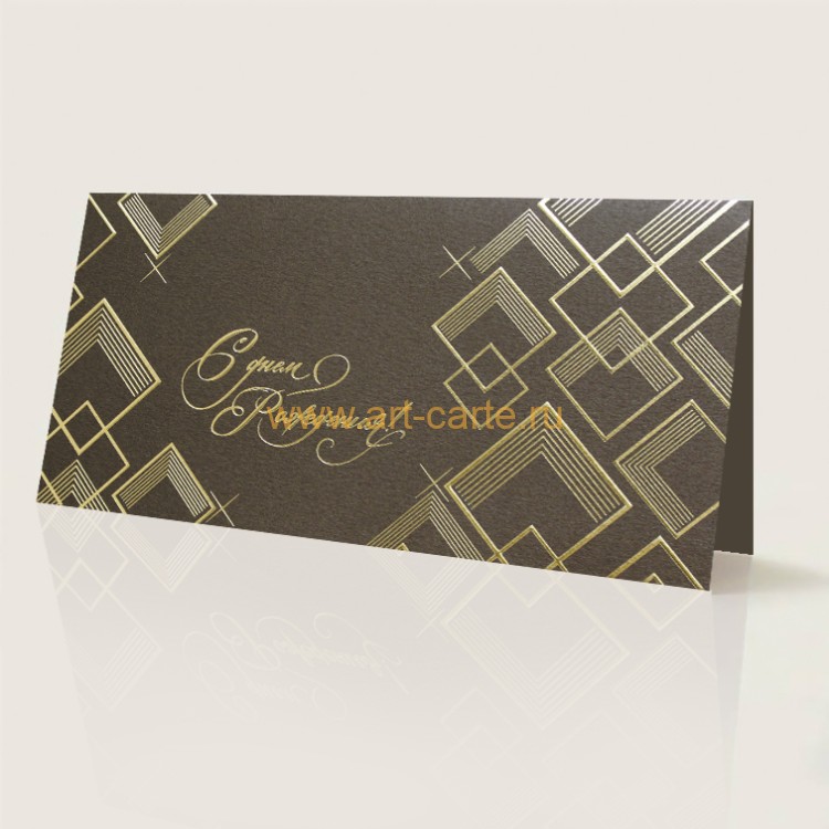 05-104 коричневая