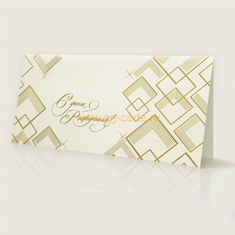 05-104 бежевая