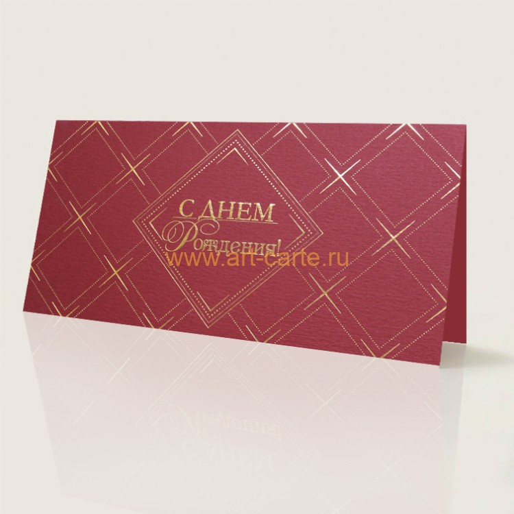 05-103 красная