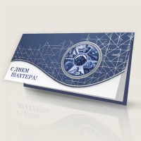 004-371 синяя 004-371 синяя