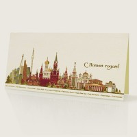 Открытка почтовая из коллекции Ретро постер «Московский Кремль»
