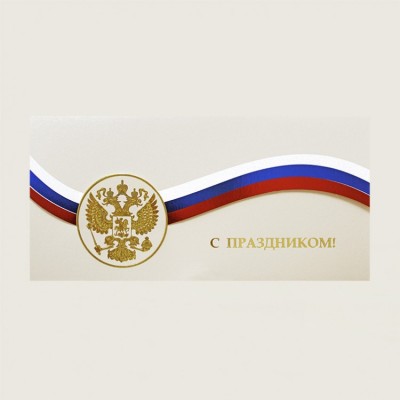 Корпоративные открытки с логотипом