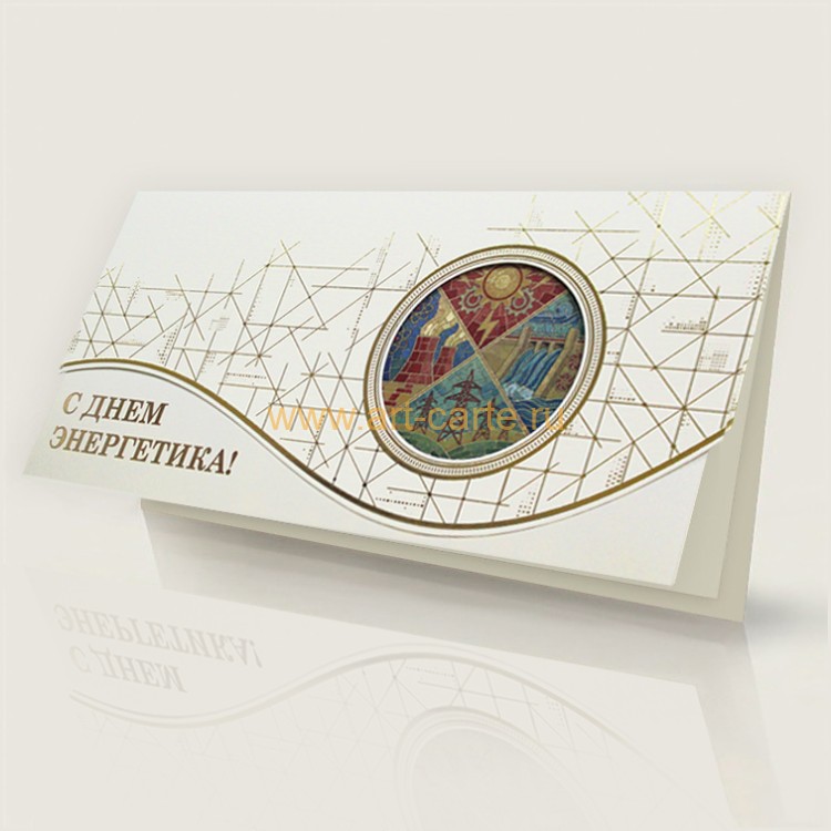 004-374 бежевая