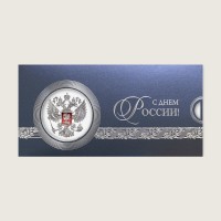005-335 синяя