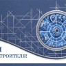 004-372 синяя 004-372 синяя