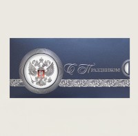 005-333 синяя