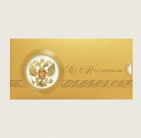 005-333 золото