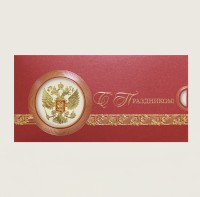 005-333 красная