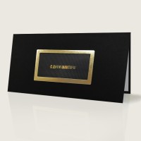 005-080 sh черная