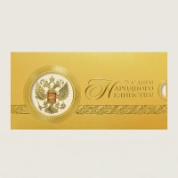 005-334 золото