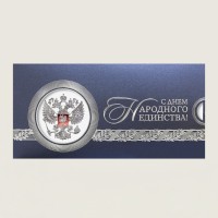 005-334 синяя