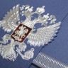 005-252 синяя