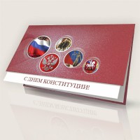 004-359 const красная