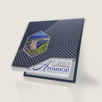 006-240 синяя