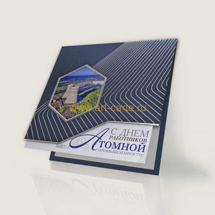 006-240 синяя