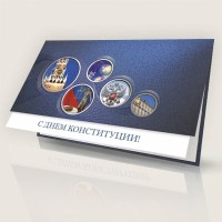 004-359 const синяя