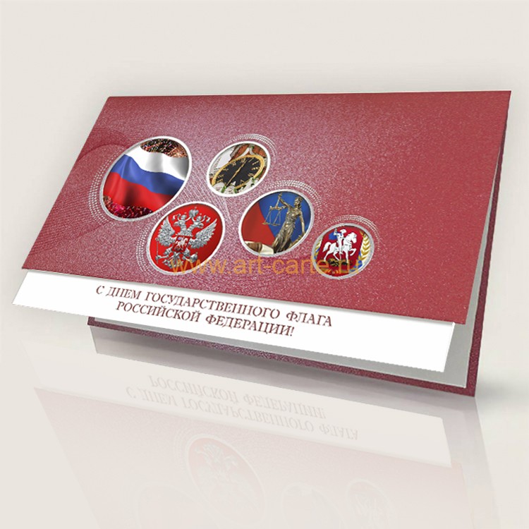 004-359 flag красная