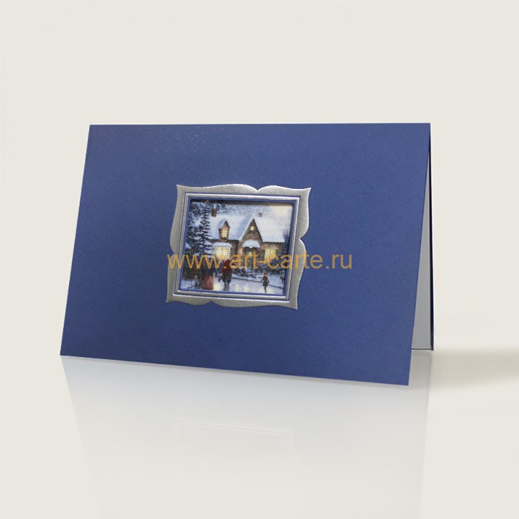06467 синяя