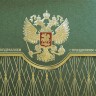 005-253 зеленая
