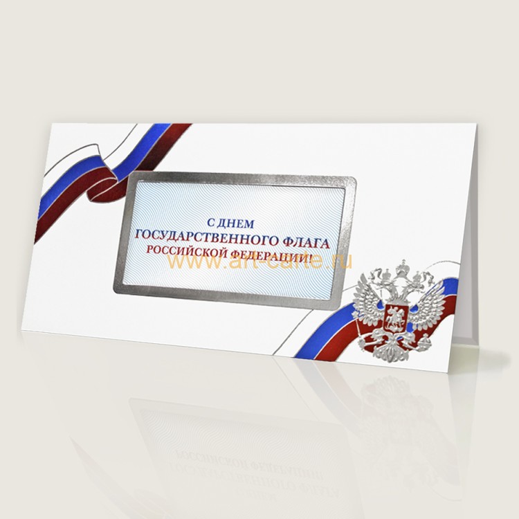 004-271 flag белая