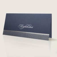 005-118 синяя 005-118 синяя