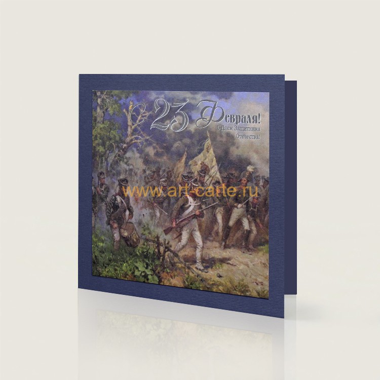 03-249 синяя 03-249 синяя