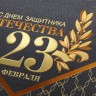 03-197 черная