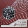 006-241 бордо