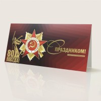 03-239