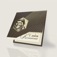 006-244 коричневая