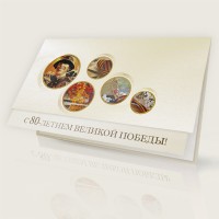 03-250 золотистая