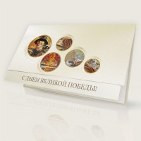 03-250 золотистая