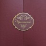 09036 бордовая