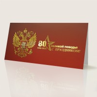 03-241