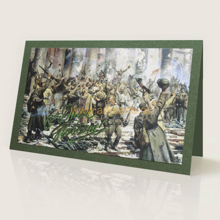 03-108 зеленая