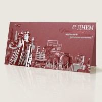 004-352 красная