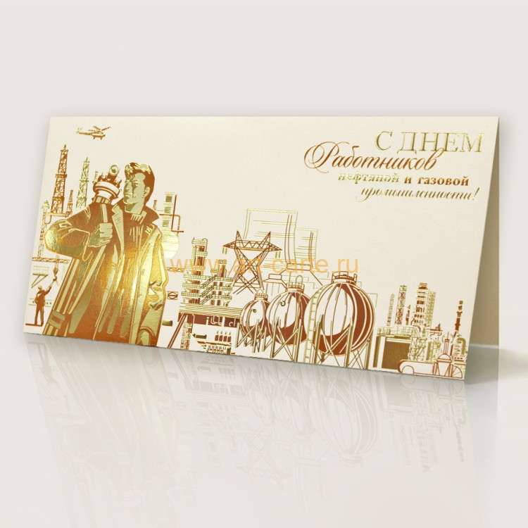 004-352 золотистая