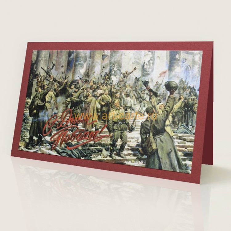 03-108 L красная