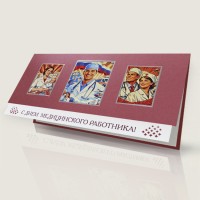 006-249 красная