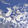 06769 синяя