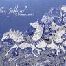 06769 синяя