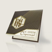 005-320 коричневая