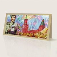 03-117 металлик