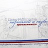 004-221