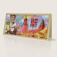 03-117-80 металлик