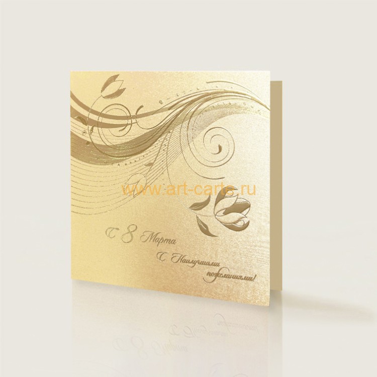 188-149 нежное золото