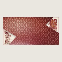 03-153-9-80 красная