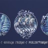 06763 синяя